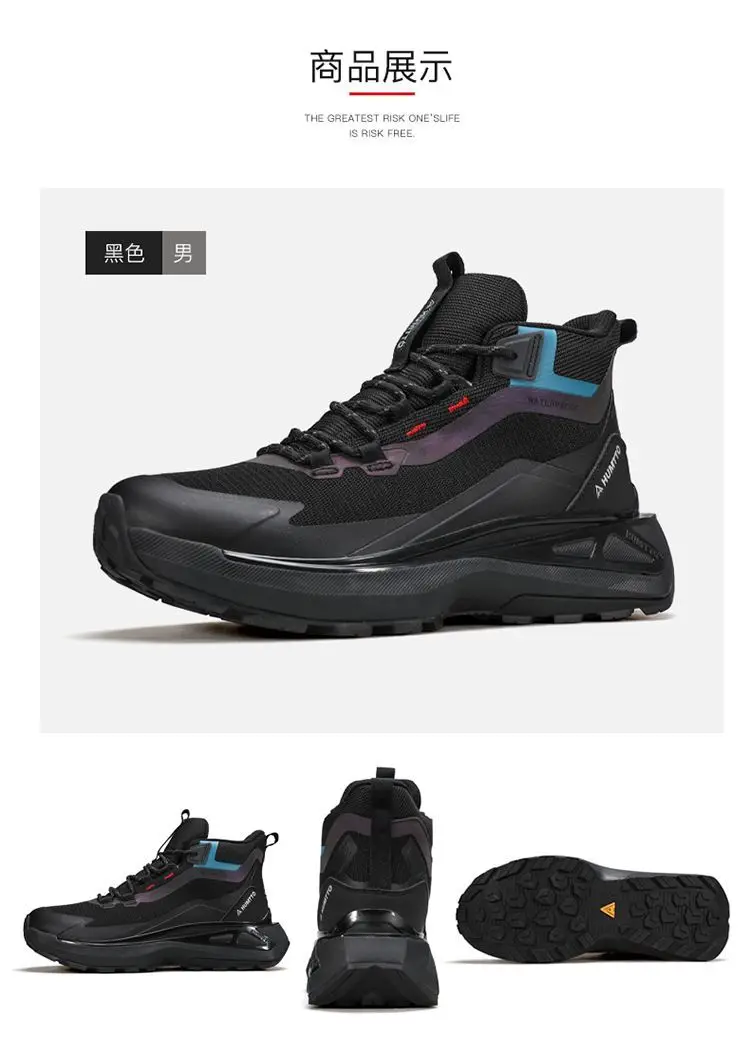 Ultra Lightweight Mens Tactical Boots Combat Training Lace Up Waterproof Outdoor Hiking Breathable Shoes Walking Shoes