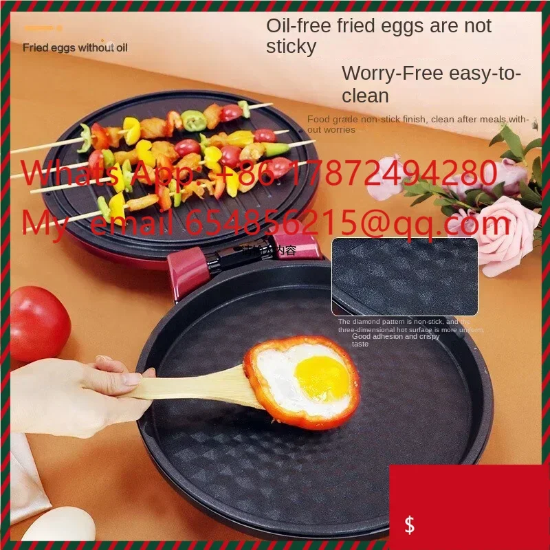Hot SalesElectric Pancake Pan Double Side Heating Frying And Baking Machin Barbecue Machine Deep Non Stick Baking Pan