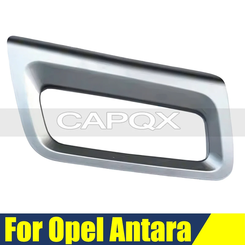 

Накладка на дверную панель автомобиля для Opel Antara Spirior, основание внутренней накладки ручки двери/подлокотника