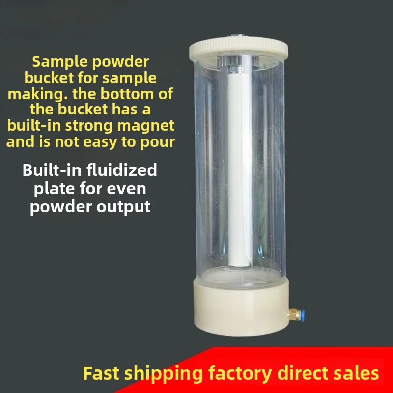 Testing Cup Powder Coating Cup Hopper with Powder Injector Paint Powder Barrel