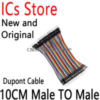 40PCS 2.54MM Row Dupont Cable Breadboard Jumper Wire For Arduino 10CM Male TO Male