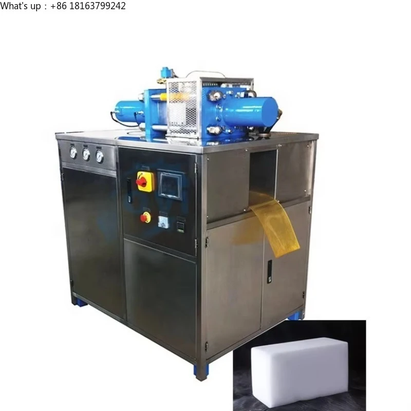 

Factory Dry Ice Pelletizer Machine for Cleaning Cars