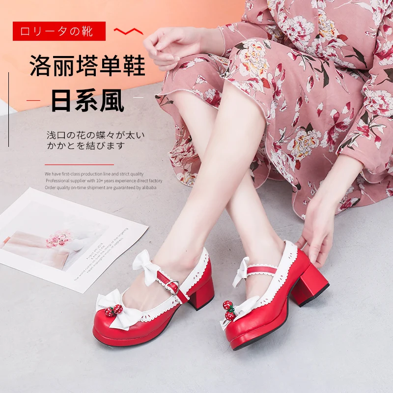 Mid Heel 4.5cm Lolita Strawberry Bell Double Bowknot Sweet Japanese Lace Kawaii Women Shoes Anime Cosplay Tea Party Loli Wear