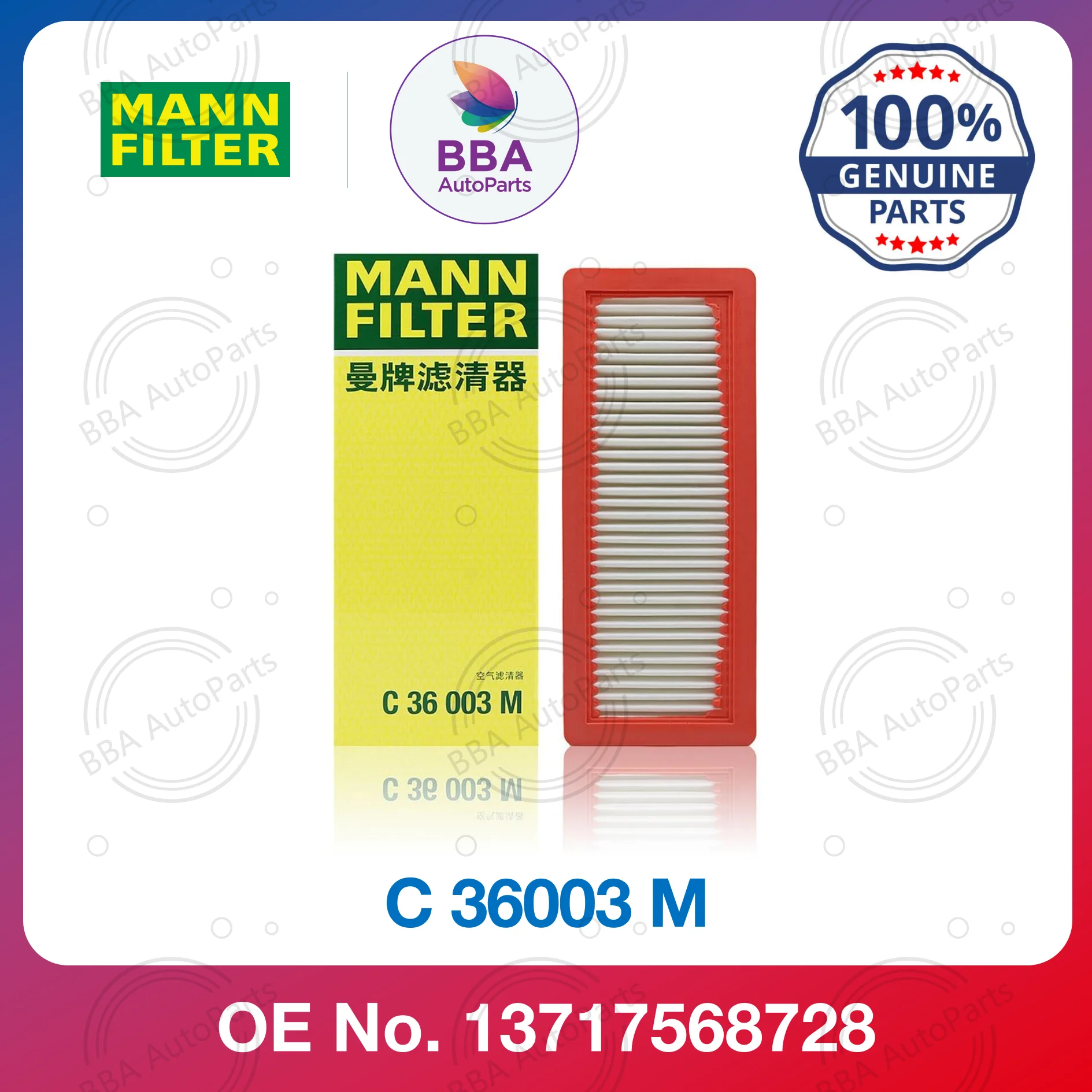 

Воздушный фильтр Mann C36003M для Mini JCW Clubman Countryman Paceman Cooper с OE 13717568728