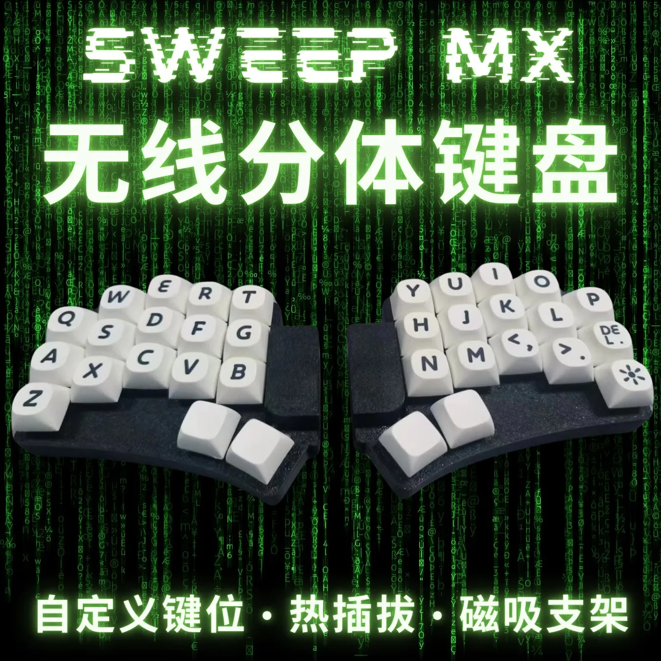 Ferris Sweep Cradio Split Mechanical Keyboard 34key Low Profile Wireless Bluetooth Hot Swap Custom Office Gaming Keyboard Laptop