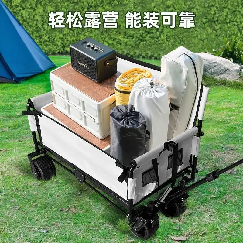 One car multi-purpose outdoor fishing camping mobile sofa multi-function recliner can be used as a seat camper