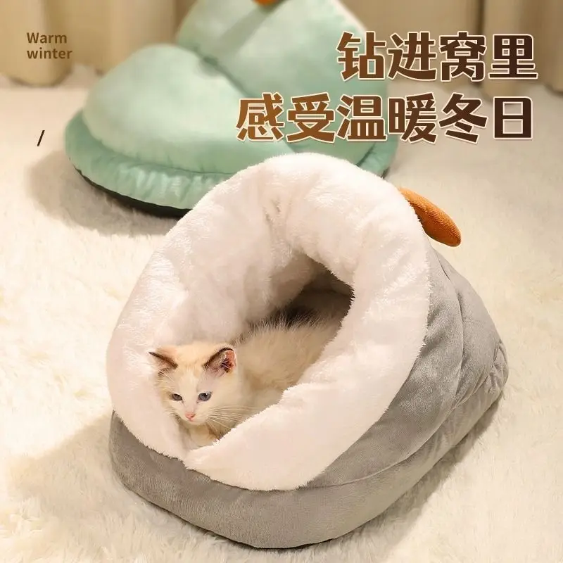 Cat Nest Four Seasons Universal Cat House Villa Home Closed Cat House Winter Warmth Dog Nest Bed Pet Supplies