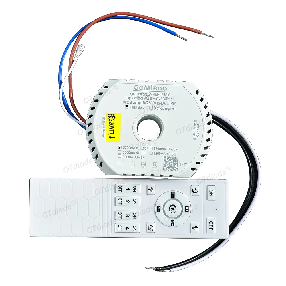 GM-TM2.4GRF-Y DC22-30V 2 線と 2 色ランプ LED ドライバ Tmall 2.4 グラムインテリジェント電源モジュールシャンデリア用