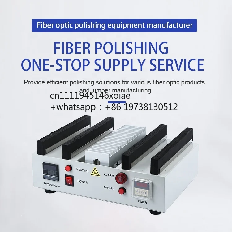 NEOFIBO OFO-3000 Fiber Optical Curing Machine Fiber Optic Connector Curing Epoxy Oven Fiber Optic Curing Oven