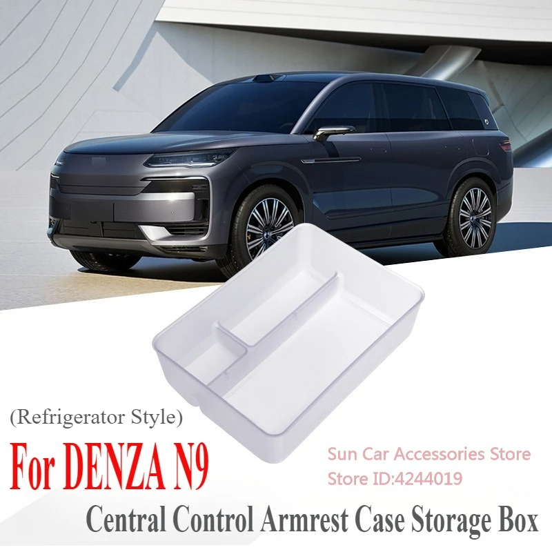 

For DENZA N9 2025 (Refrigerator Style) Central Control Armrest Case Storage Box Organize Car Interior Modification Accessories