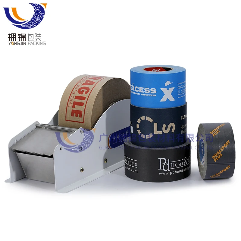 موزع الأشرطة الورقية الأوتوماتيكي، آلة توزيع الأشرطة المنشط بالمياه الأوتوماتيكية #6