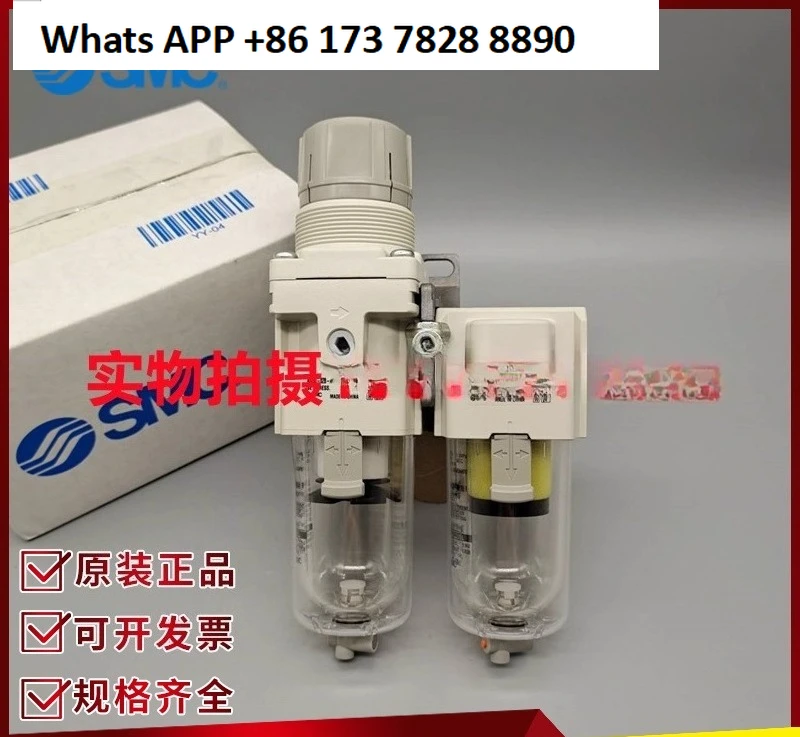 Smc Filter Triplet …