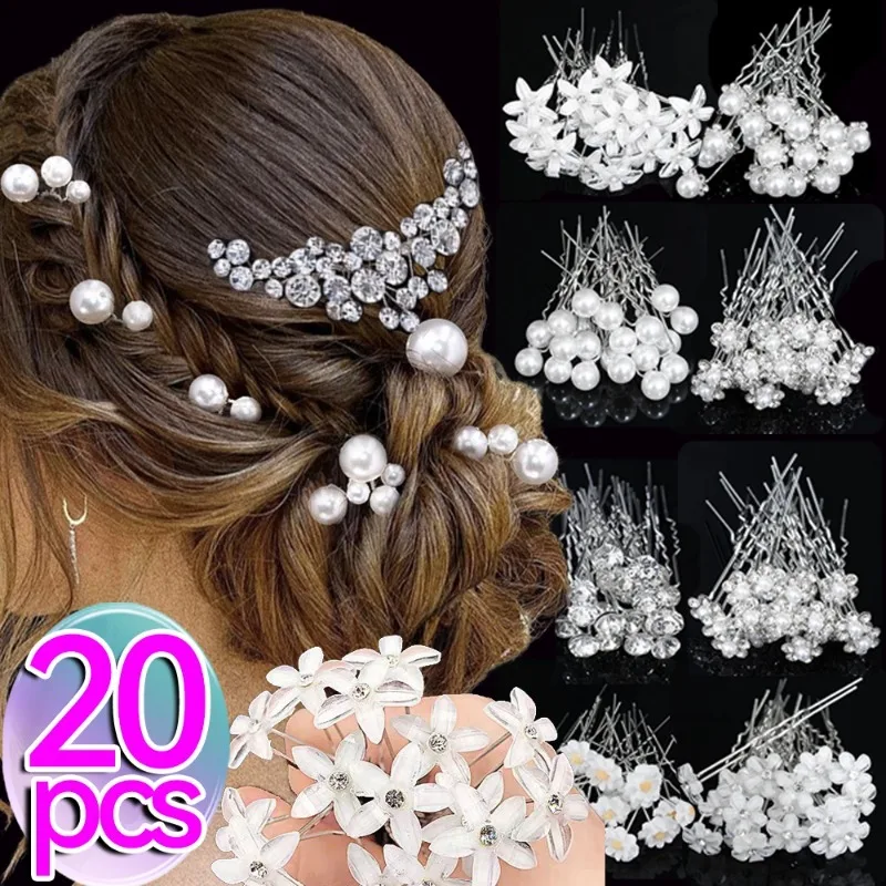 20Pcs Pearl U-shaped Pin Bridal Wedding Hair Accessories Rhinestone Hair Pins Forks Silver Hair Combs Party Ornaments Hairclips