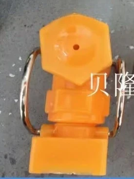 

50PCS Plastic mechanical sprinkler head, vacuum box nozzle, cooling and shaping nozzle, mechanical accessories, plastic