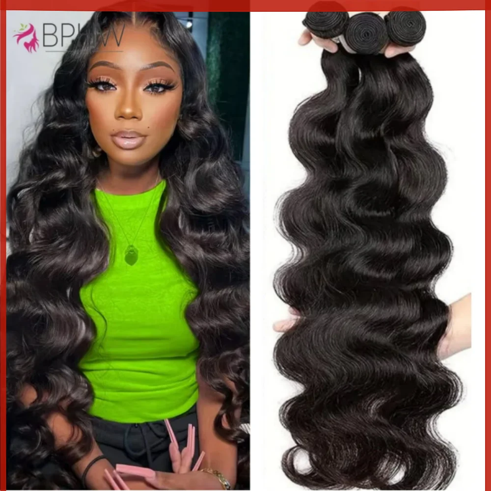 Peruvian Body Wave Human Hair Bundles Raw Virgin 100% Unprocessed Weave Human Hair Extensions 1 3 4 Bundles Deals Natural Color
