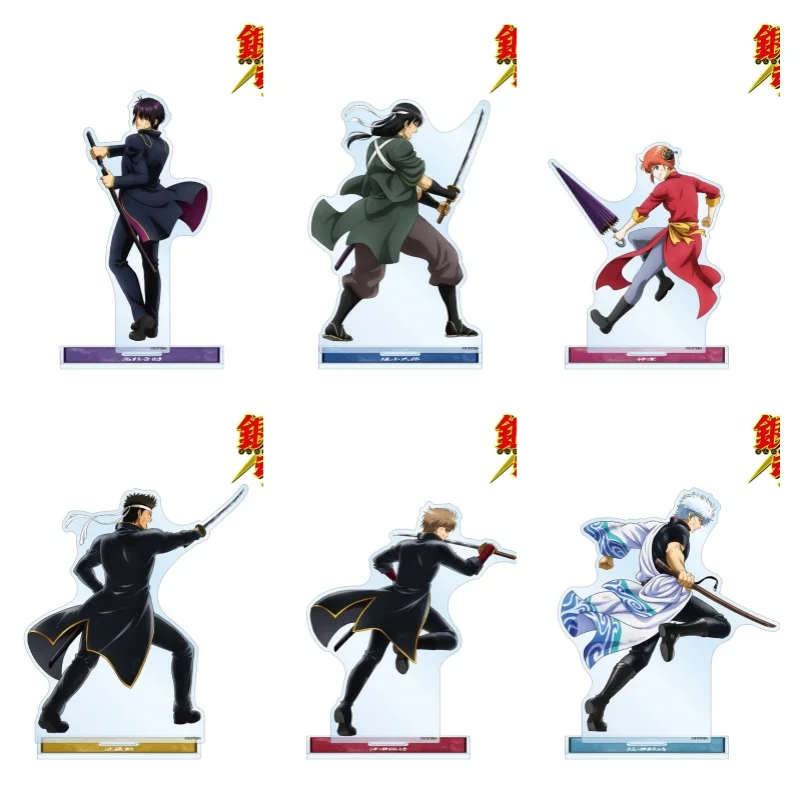 

New style Anime Gintama Display Room Decoration Creative Acrylic Stand Accessories Children Holiday Fans Gift
