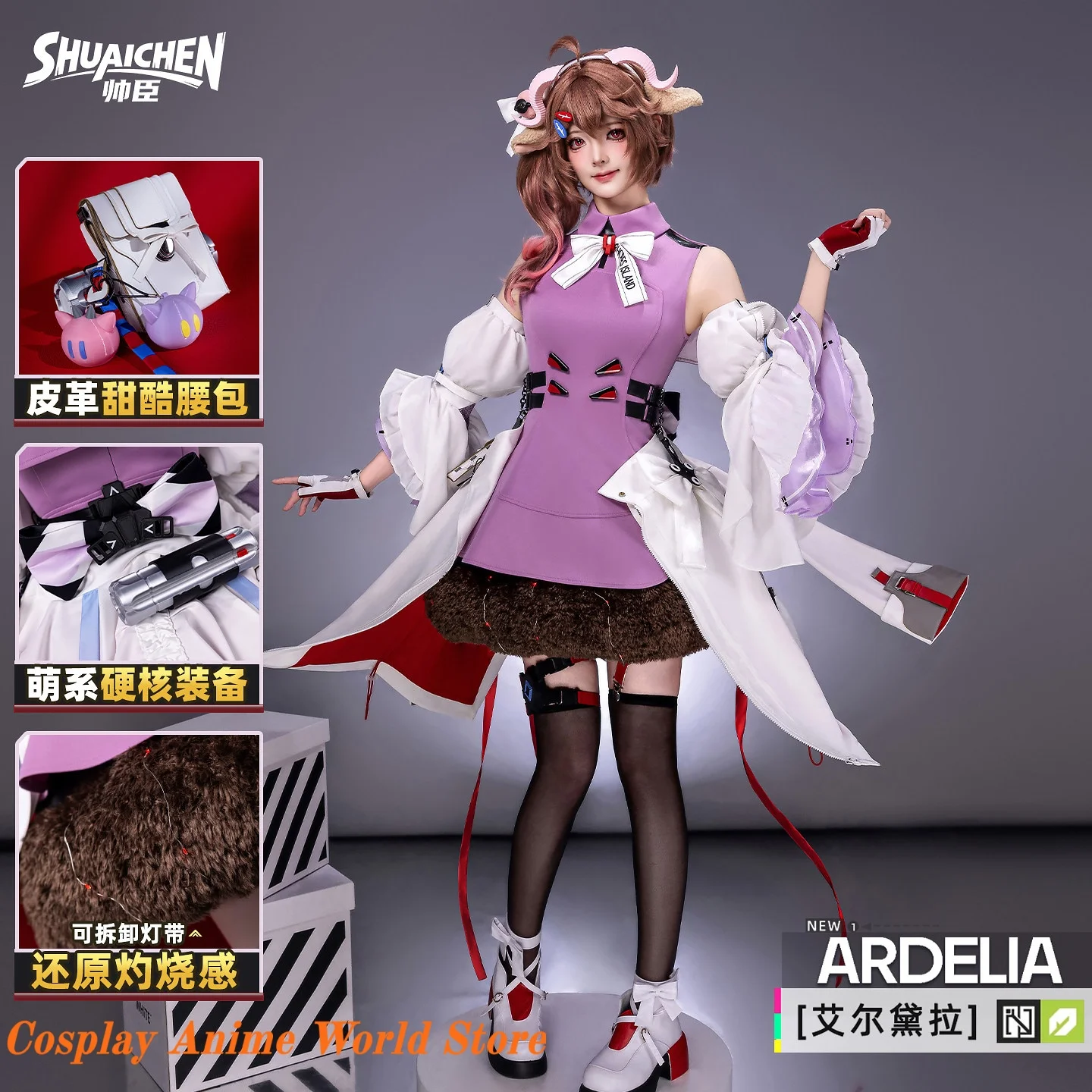 

In stock Arknights: Endfield Ardelia Cosplay Costume Anime Game Halloween Party Women Role Play Clothing