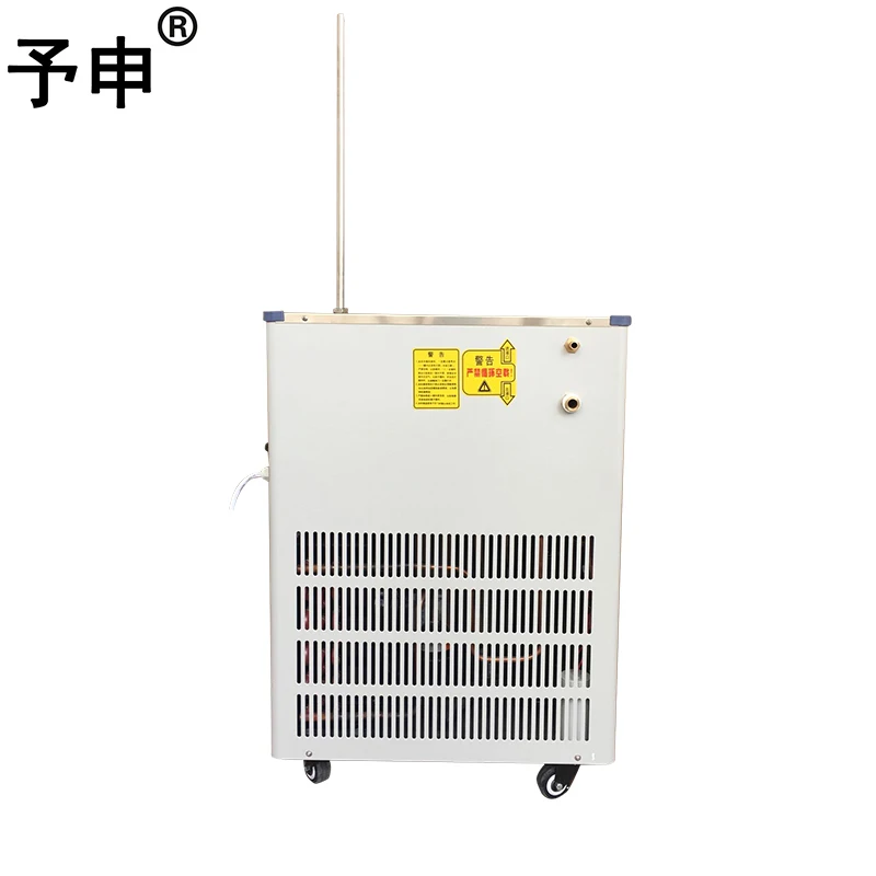 بائع الذهب YS DLSB-30/20 Lab 30L مضخة تبريد السائل المبردة الصناعية الصغيرة #3