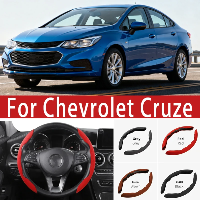 

For Chevrolet Cruze Car Steering Wheel Cover 38CM Anti-Slip Suede Steering Wheel Cover Auto Decoration Accessory