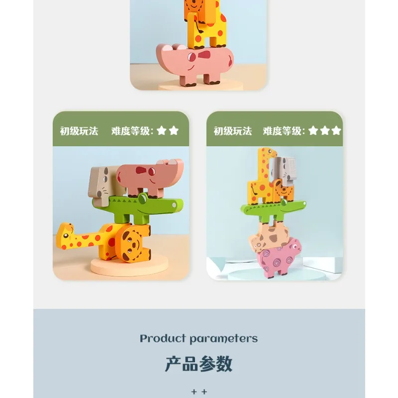 Jogo de empilhamento de animais, blocos de empilhamento de equilíbrio de madeira, aprendizagem precoce, brinquedo educacional, blocos de construção para crianças