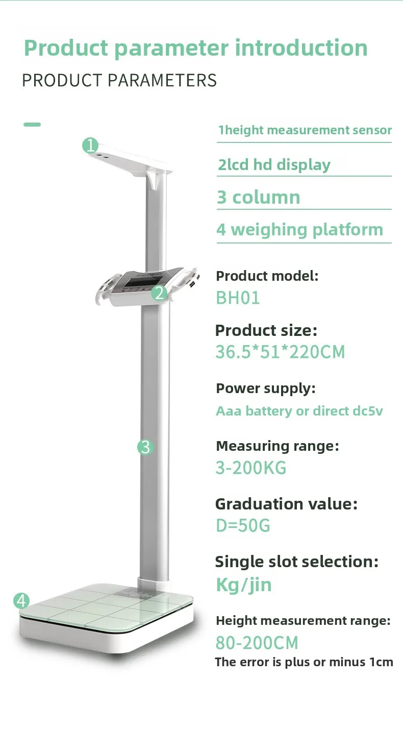 الارتفاع والوزن مقياس إلكتروني جسم الإنسان بالموجات فوق الصوتية صوت وزن الجسم الدهون متر وزن الدهون في الجسم قياس التأليف