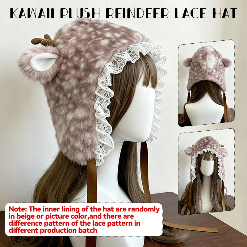 

Winter Warm Faux Fur Plush Lace Reindeer Hat Leg Warmers Performance Costume Antler Furry Boots Cover Chrismas Socks Gifts