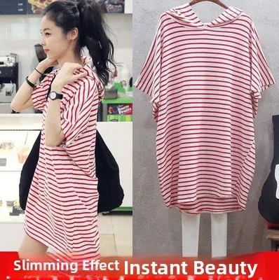 Été nouveau ample rayure à capuche Dr femmes décontracté Sle t-shirt Dr jupe mi-longue ort Sve Production chinoise