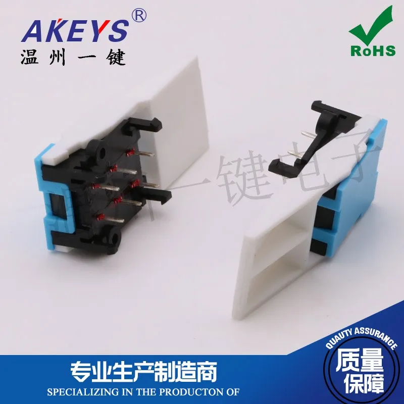 10pcs KW13-32A Telephone Button Building Intercom Switch Fork Spring Frog Type Winding Switch Lengthened Handle Six Feet Silent