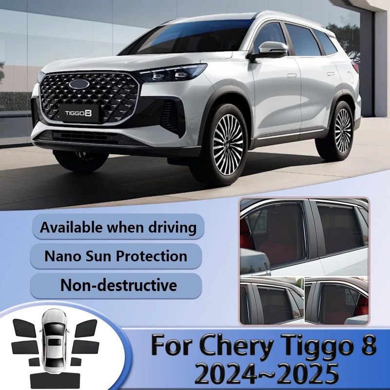 

Автомобильный сетчатый солнцезащитный козырек для Chery Tiggo 8 Pro Max 2024 2025, экспортная версия, оконный магнитный козырек, солнцезащитные козырьки, шторы, автоаксессуары