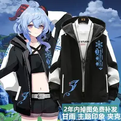 Anime Genshin Impact Ganyu Jackets Autumn Winter Outerwear Fashion Hooded Outwear Slim Fit Hoody Birthday Gifts Boys Girls