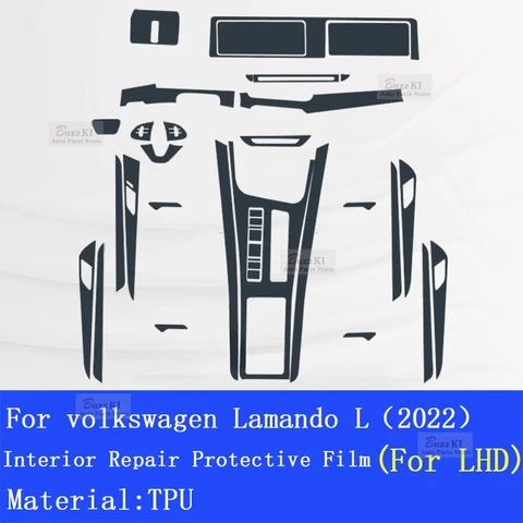 Для VW volkswagen Lamando L 2022, салон автомобиля, центральная консоль, прозрачная защитная пленка из ТПУ против царапин, ремонтная пленка, автомобильная наклейка