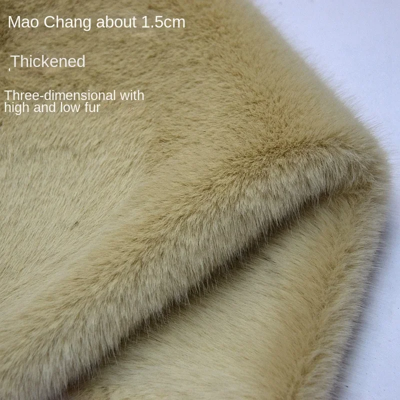 Artificial Plush Fabric Thickened Imitation Mink Fur Rabbit Hair Clothing Coat Counter Cloth Diy Sewing By The Meter Wholesale