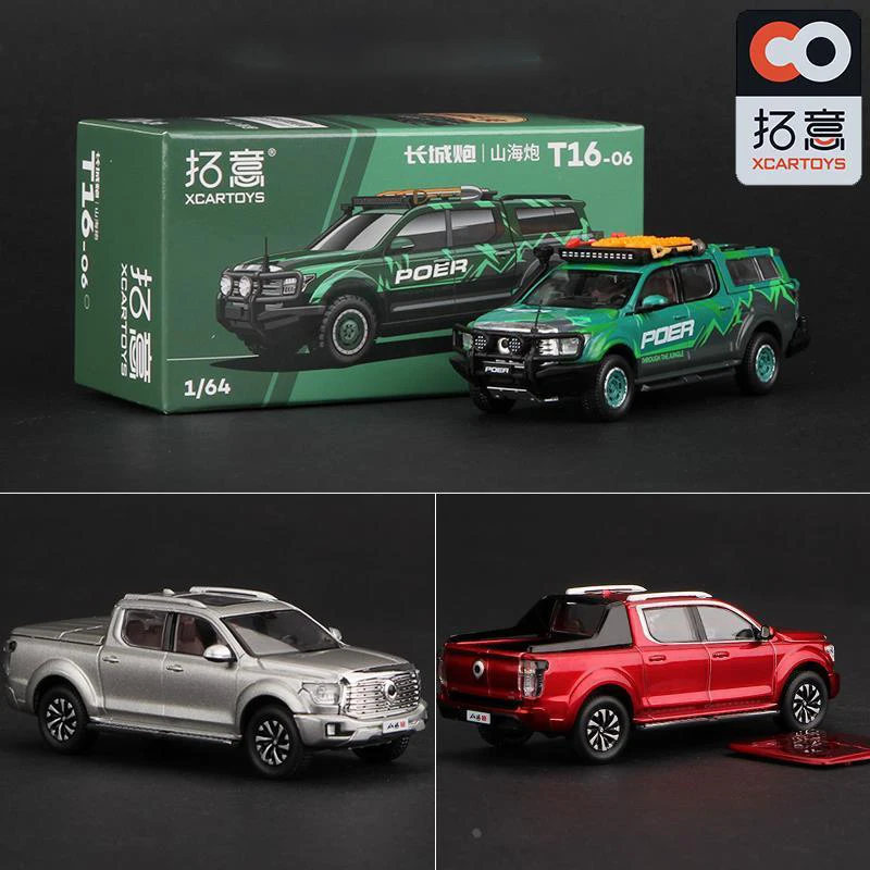 XCarToys 1/64 GWM PICKUP Shanhai POER Alloy Diecast Model Car Toy Collection Boy Gift Collect Ornaments