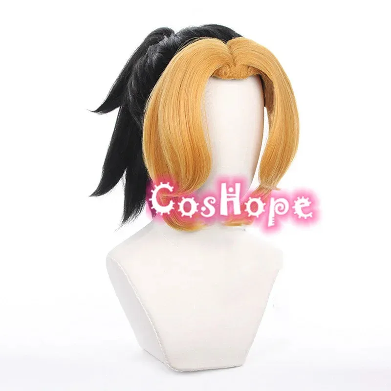 마키오 우즈이 텐겐 아내 노란색 검정색 가발 코스프레 애니메이션 내열성 합성 가발