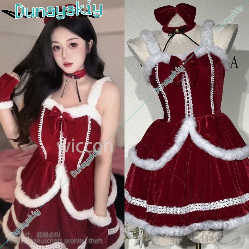 Robe de demoiselle d'honneur Anime Lolita Cosplay pour filles, peluche mince rouge sexy, costume personnalisé, père Noël mignon pour dames, Cos de Noël, nouveau, 2024