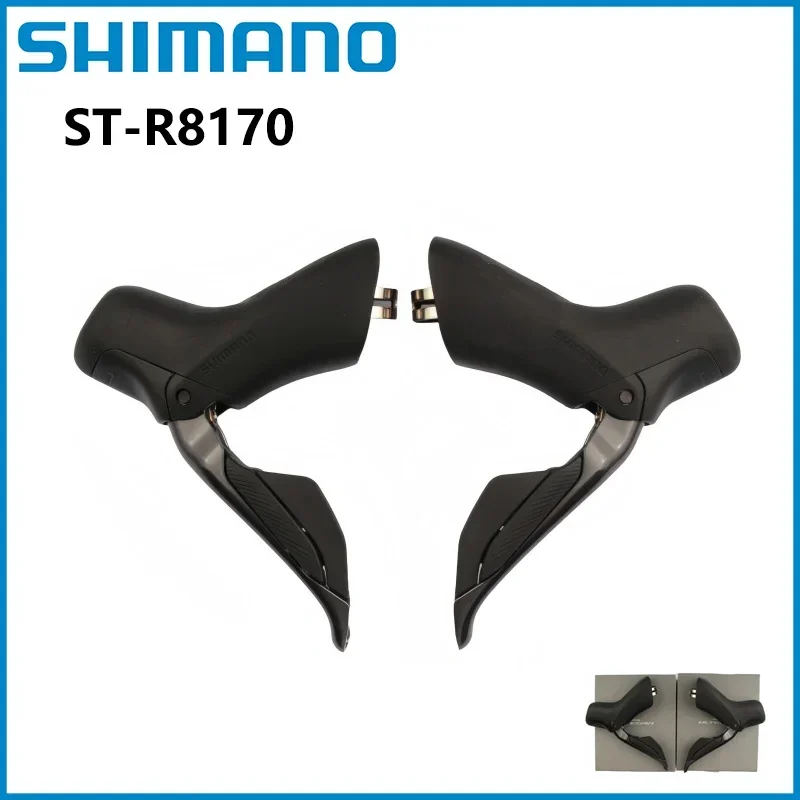 シマノ アルテグラ R8170 Di2 2x12速 電子式シフトレバー 油圧ディスク