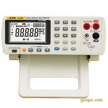 Victor Dual Display…