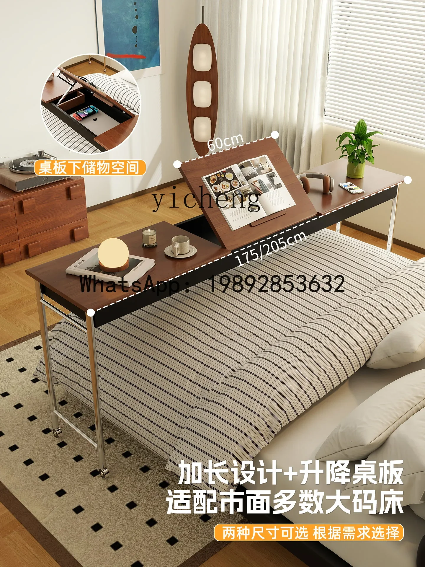 

X9 Vintage Solid Wood Home Movable Desk Bedroom Bedside Lazy Computer Long Desk home decoration accessories