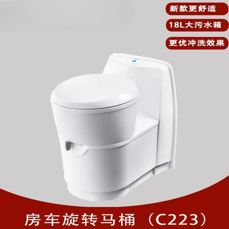 RV modification accessories toilet, toilet with its own sewage tank