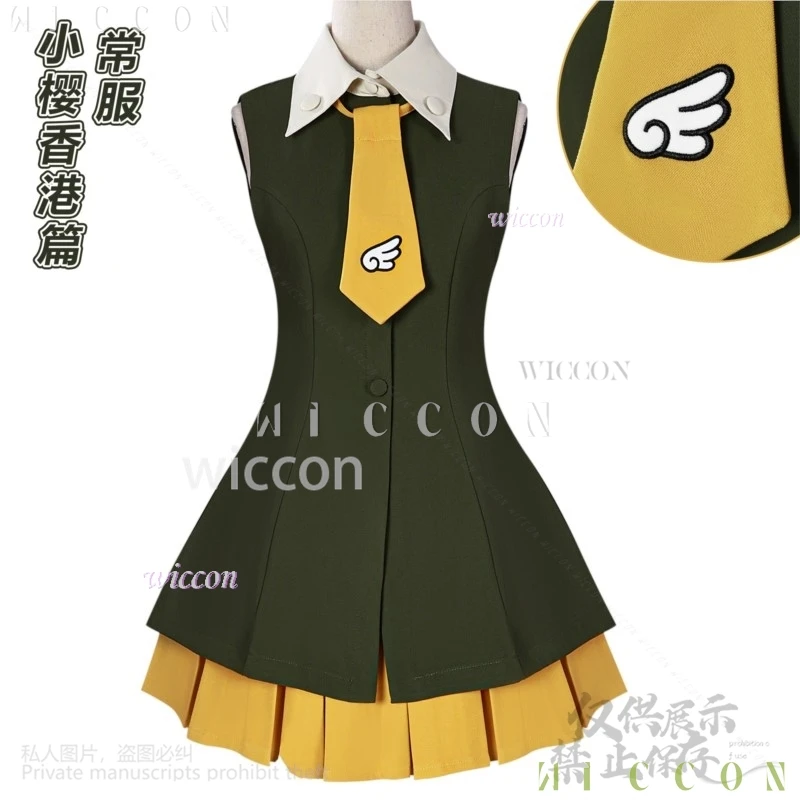Аниме Cos Carcaptor Sakura Косплей Гонконг Аниме Костюм Зеленое Платье Лолита Лолита Лоскутная Мини Юбка Без Рукавов Парики Для Сакуры