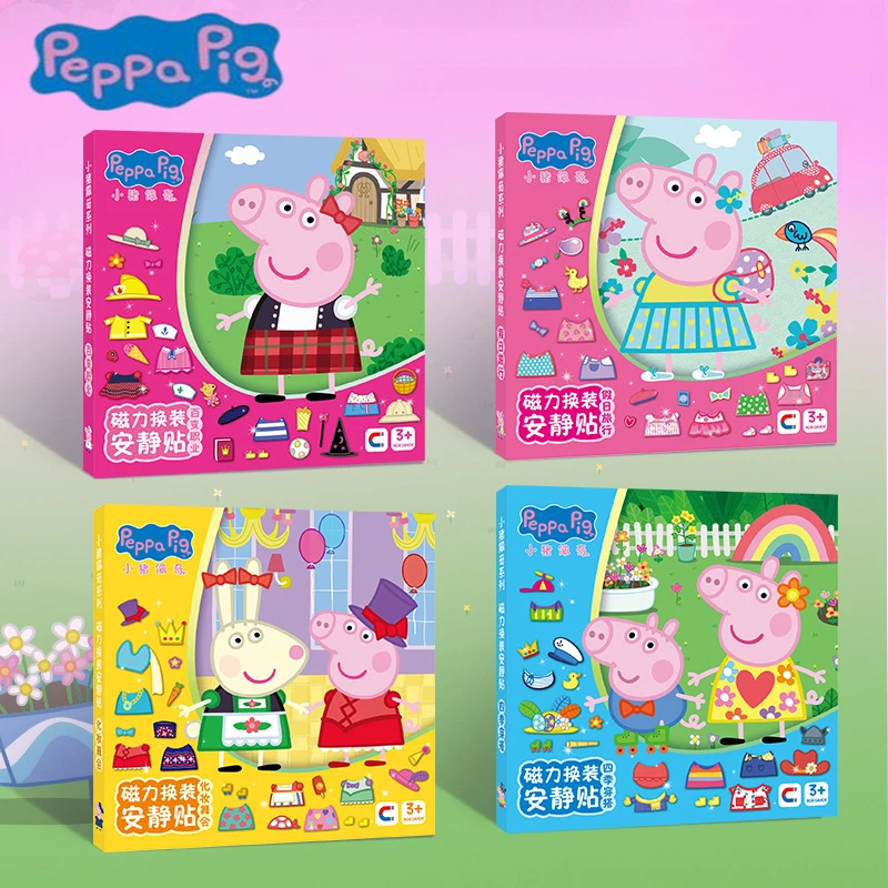 New Peppa Pig Page Dress up Magnetic Stickers Puzzle Magnetic DIY Dress up Stickers Pull up Toys Children's Christmas Gifts