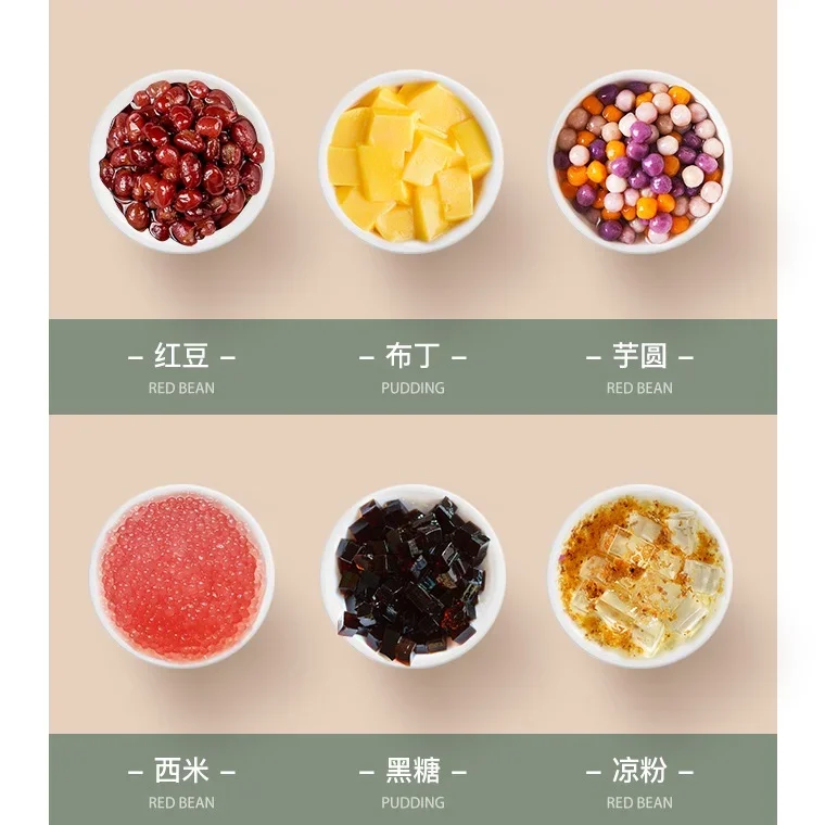 5L Pearl Pot Milk Tea Shop Dedicated Household And Commercial Self-made Multifunctional Cookin Intelligent Fully Automatic Sago