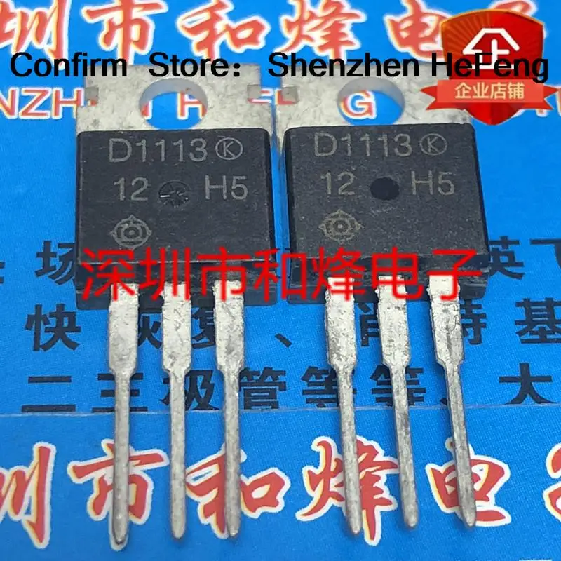 5PCS-10PCS 2SD1113  D1113   TO-220 300V 6A   Original On Stock Quicky Shipping