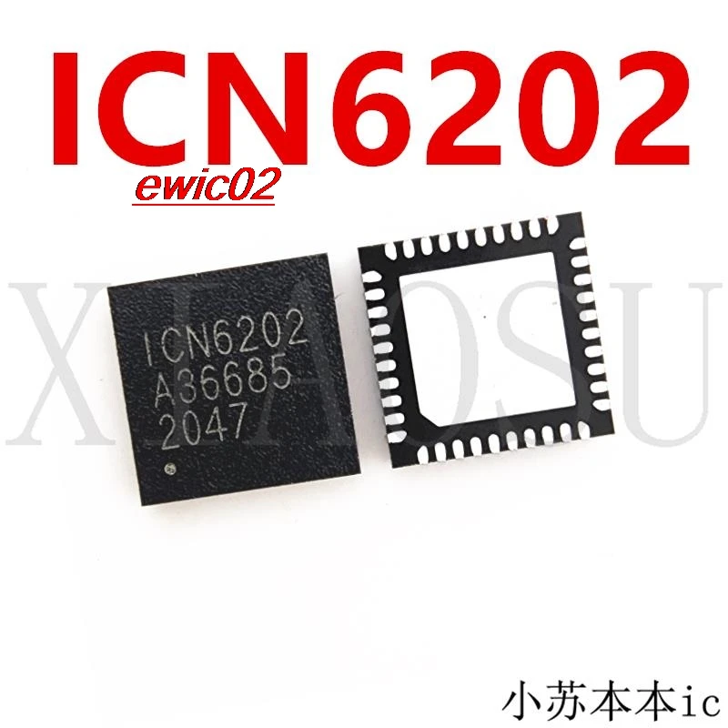 

Оригинальный stock ICN6202 QFN-40 IC