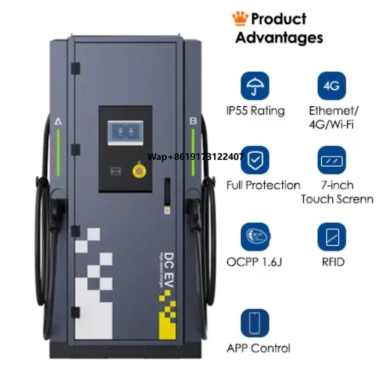 60kW EV Charging Pile (European Standard/American Standard + China National Standard)
