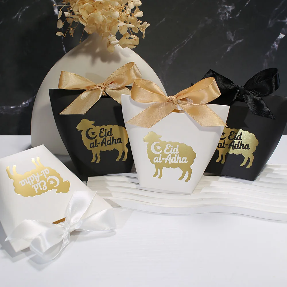 Boîte cadeau souvenir silhouette de mouton « Eid al Adha », idéale pour l'Aïd al Adha islamique, le Ramadan et les fêtes communautaires