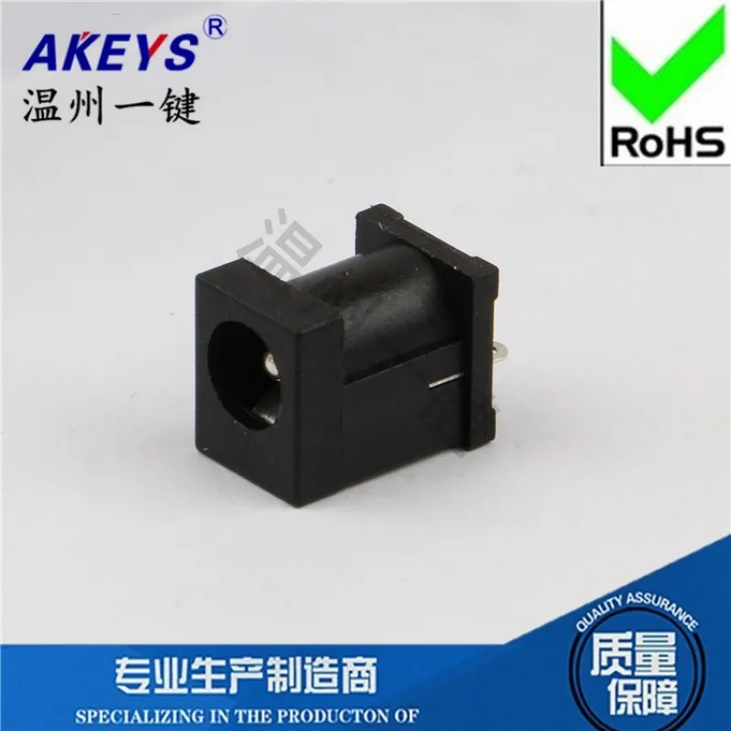DC-012A DC Power Socket 180 Degrees 3 Feet High Temperature Resistant High Quality DC Power Interface USB 5.5-2. 1mm