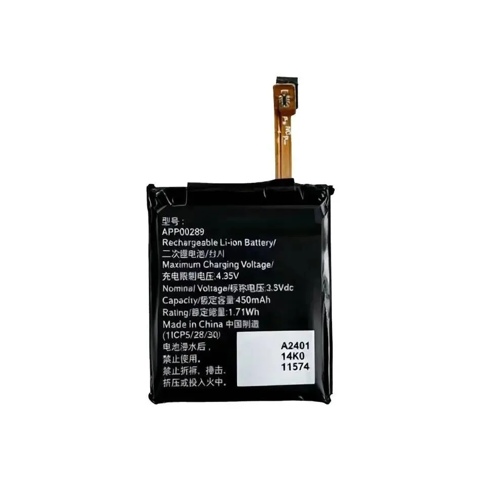 450Mah High Performance For Suunto 7 Watch Battery APP00289 Hardwearing