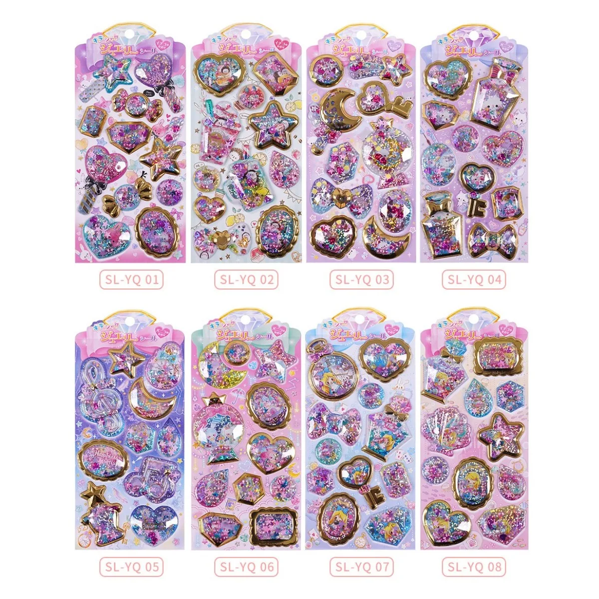 1 pc Random Kawaii Fragrant Sparkling 3D Stickers Scrapbooking Diy Journal Stationery Sticker Cute Deco Art Supplies