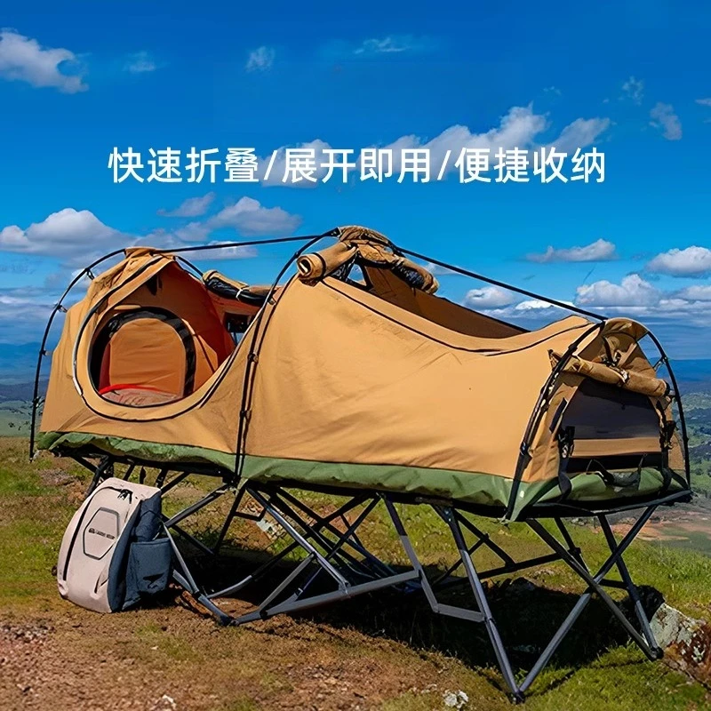 Arb Outdoor Car Sin…